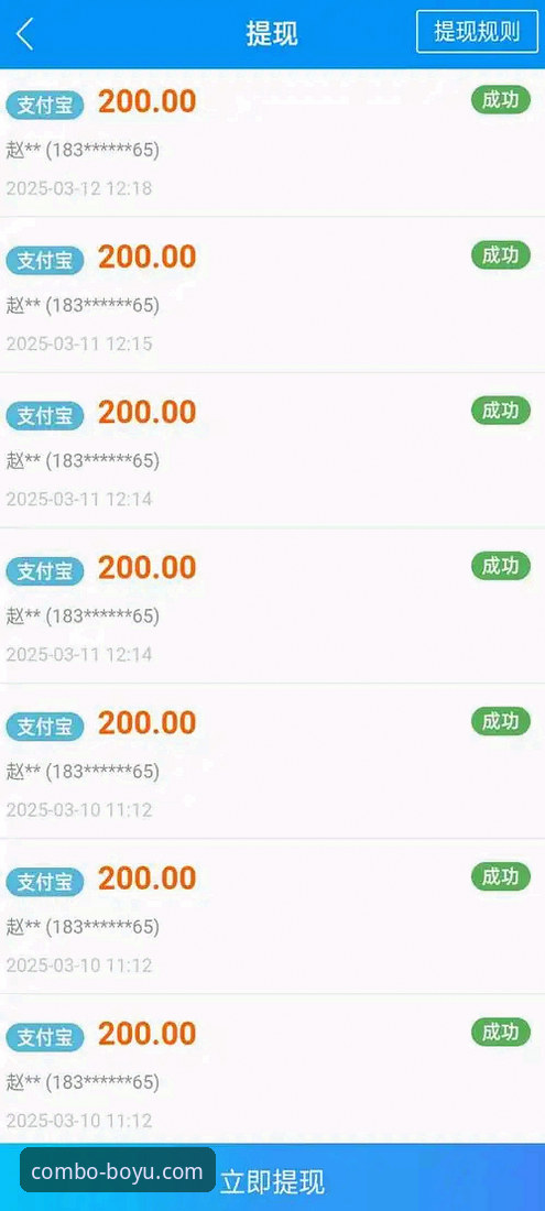 博鱼体育平台移动端实用指南：老用户的深度体验分享
