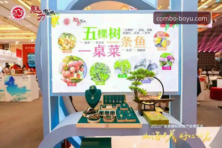 揭秘博鱼体育app官网背后的创新设计：从赛事投注到移动端体验的全新突破